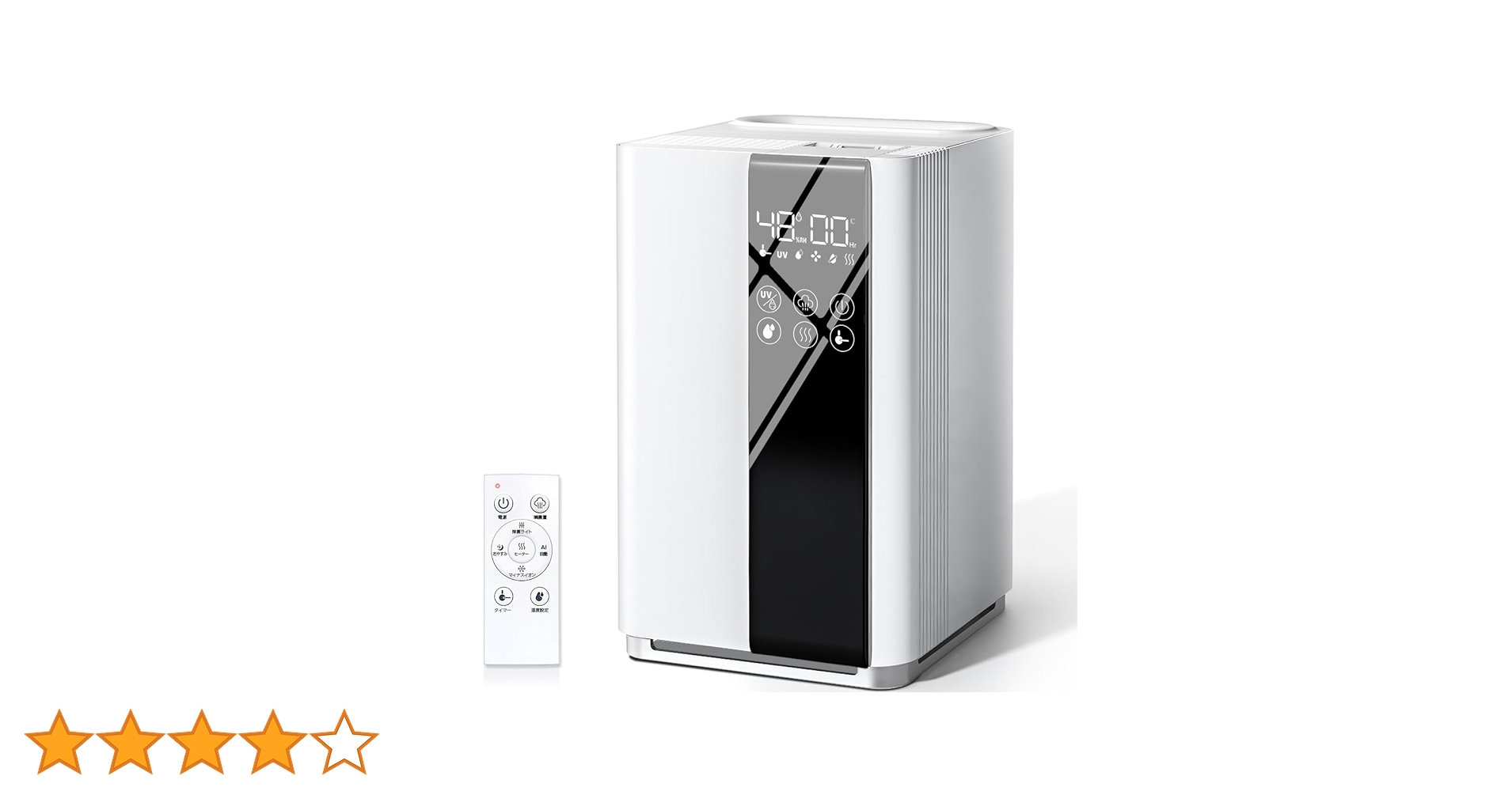 Amazon.co.jp: 【2025新登場・AIスマート】 加湿器 大容量 5L